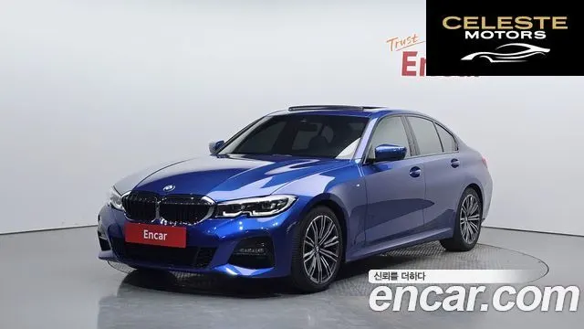 BMW Série 3 (G20) 320i M Sport 2020 — photo 1 sur 20