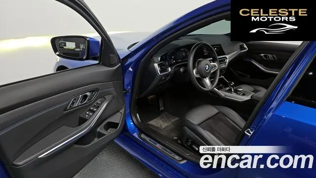 BMW Série 3 (G20) 320i M Sport 2020 — photo 10 sur 20