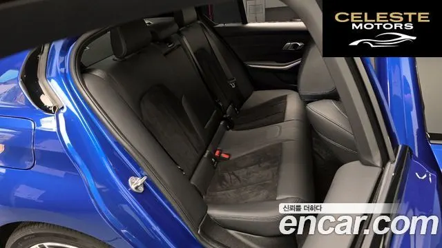 BMW Série 3 (G20) 320i M Sport 2020 — photo 12 sur 20