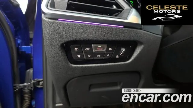 BMW Série 3 (G20) 320i M Sport 2020 — photo 18 sur 20