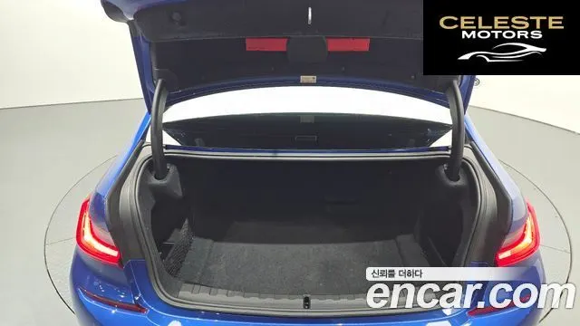 BMW Série 3 (G20) 320i M Sport 2020 — photo 20 sur 20