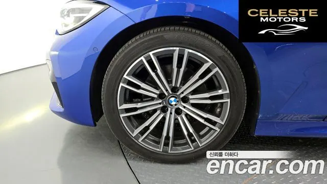 BMW Série 3 (G20) 320i M Sport 2020 — photo 5 sur 20