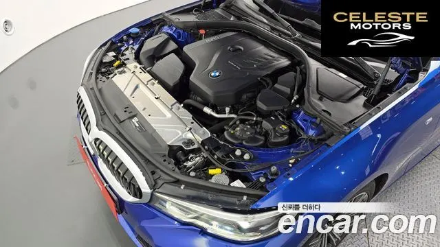 BMW Série 3 (G20) 320i M Sport 2020 — photo 6 sur 20