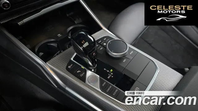 BMW Série 3 (G20) 320i M Sport 2020 — photo 9 sur 20