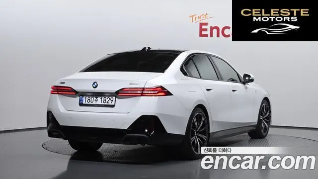 BMW Série 5 (G60) 530i xDrive M Sport 2024 — photo 2 sur 34