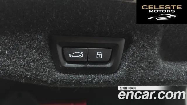 BMW Série 5 (G60) 530i xDrive M Sport 2024 — photo 26 sur 34