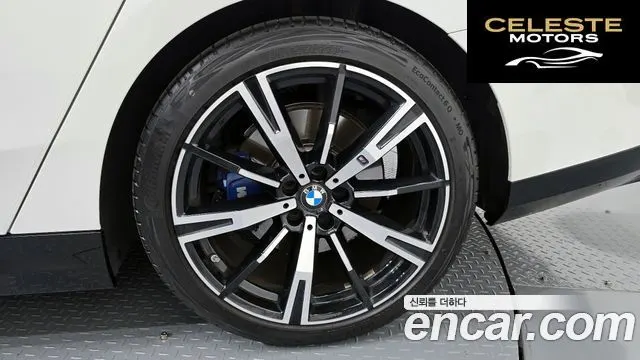 BMW Série 5 (G60) 530i xDrive M Sport 2024 — photo 7 sur 34