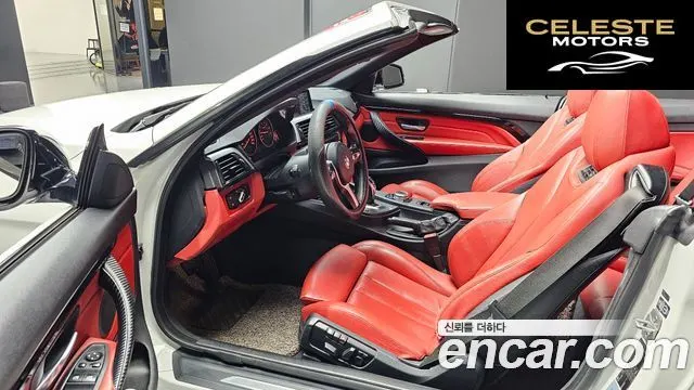 BMW Série 4 (F32) 428i M Sport Cabriolet 2015 — photo 10 sur 20
