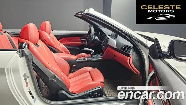 BMW Série 4 (F32) 428i M Sport Cabriolet 2015 — photo 11 sur 20