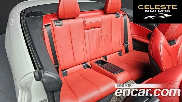 BMW Série 4 (F32) 428i M Sport Cabriolet 2015 — photo 12 sur 20