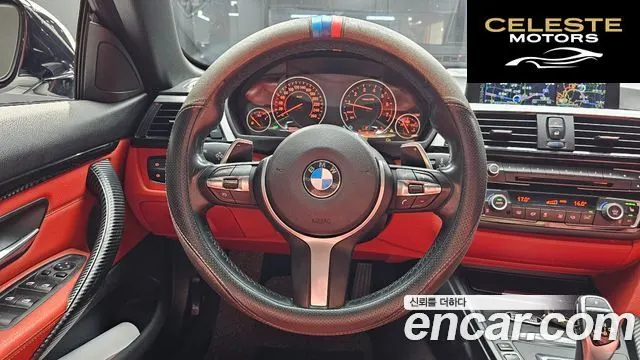 BMW Série 4 (F32) 428i M Sport Cabriolet 2015 — photo 13 sur 20