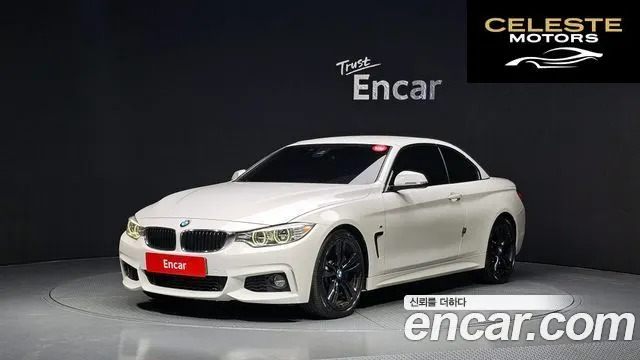 BMW Série 4 (F32) 428i M Sport Cabriolet 2015 — photo 19 sur 20