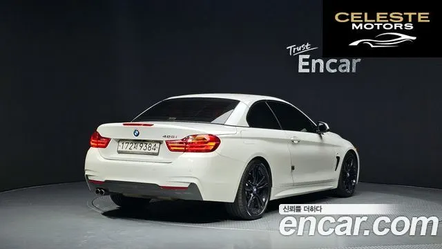 BMW Série 4 (F32) 428i M Sport Cabriolet 2015 — photo 20 sur 20