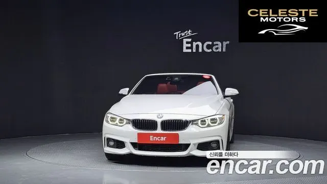 BMW Série 4 (F32) 428i M Sport Cabriolet 2015 — photo 3 sur 20