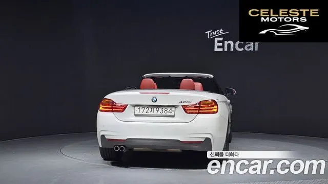 BMW Série 4 (F32) 428i M Sport Cabriolet 2015 — photo 4 sur 20