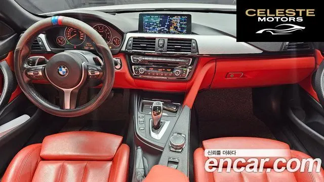 BMW Série 4 (F32) 428i M Sport Cabriolet 2015 — photo 7 sur 20