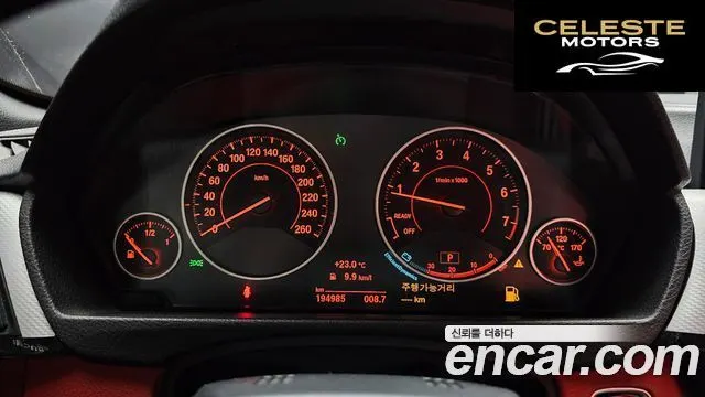 BMW Série 4 (F32) 428i M Sport Cabriolet 2015 — photo 8 sur 20