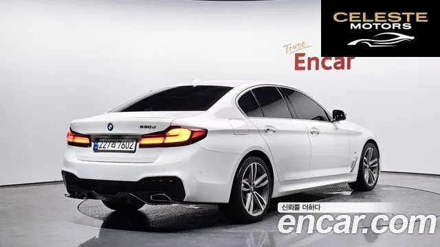 BMW Série 5 (G30) 520d M Sport Plus 2018 — photo 1 sur 36
