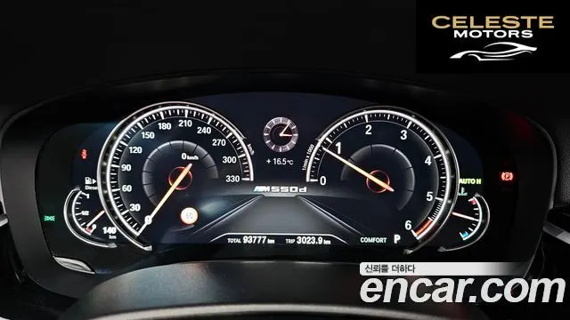 BMW Série 5 (G30) 520d M Sport Plus 2018 — photo 10 sur 36