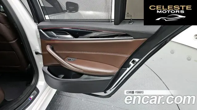 BMW Série 5 (G30) 520d M Sport Plus 2018 — photo 14 sur 36