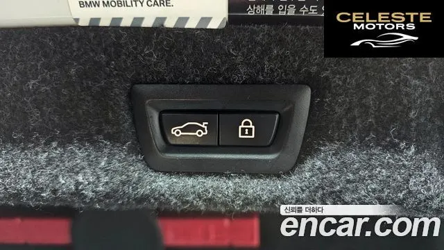 BMW Série 5 (G30) 520d M Sport Plus 2018 — photo 23 sur 36