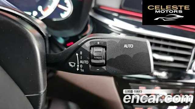BMW Série 5 (G30) 520d M Sport Plus 2018 — photo 28 sur 36