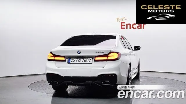 BMW Série 5 (G30) 520d M Sport Plus 2018 — photo 3 sur 36