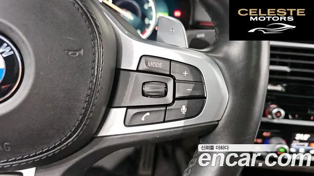 BMW Série 5 (G30) 520d M Sport Plus 2018 — photo 31 sur 36