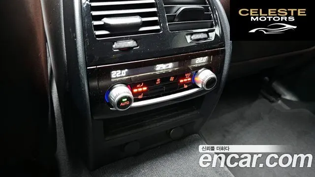 BMW Série 5 (G30) 520d M Sport Plus 2018 — photo 34 sur 36