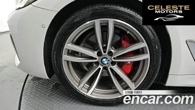 BMW Série 5 (G30) 520d M Sport Plus 2018 — photo 4 sur 36