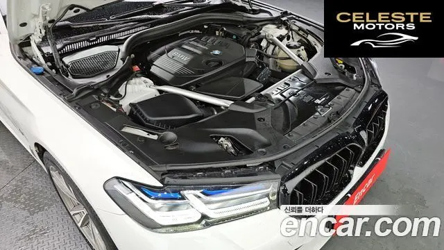 BMW Série 5 (G30) 520d M Sport Plus 2018 — photo 5 sur 36
