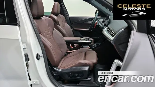 BMW X1 (U11) M35i xDrive 2025 — photo 16 sur 37