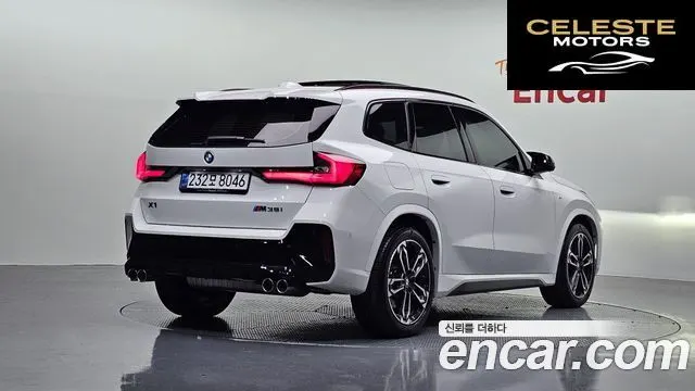 BMW X1 (U11) M35i xDrive 2025 — photo 2 sur 37