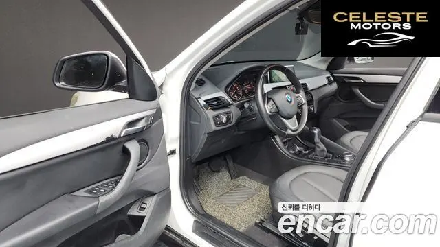 BMW X1 (F48) xDrive 20d 2016 — photo 10 sur 20