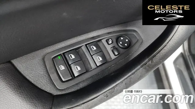 BMW X1 (F48) xDrive 20d 2016 — photo 13 sur 20