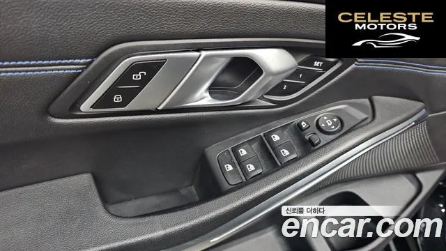 BMW Série 3 (G20) 320i M Sport 2021 — photo 19 sur 32