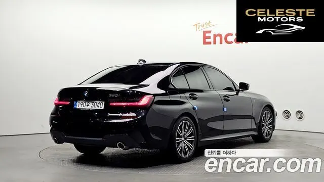 BMW Série 3 (G20) 320i M Sport 2021 — photo 2 sur 32