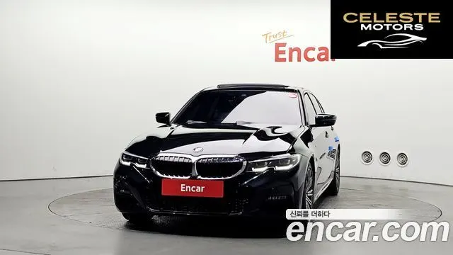 BMW Série 3 (G20) 320i M Sport 2021 — photo 3 sur 32