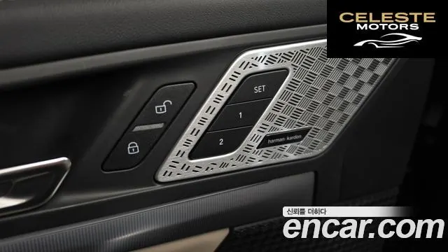 BMW X1 (U11) xDrive 20i M Sport 2025 — photo 25 sur 35