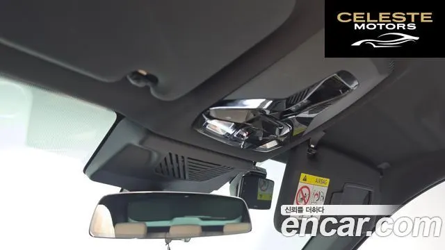 BMW X1 (U11) xDrive 20i M Sport 2025 — photo 26 sur 35