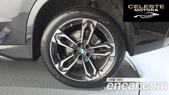 BMW X1 (U11) xDrive 20i M Sport 2025 — photo 7 sur 35
