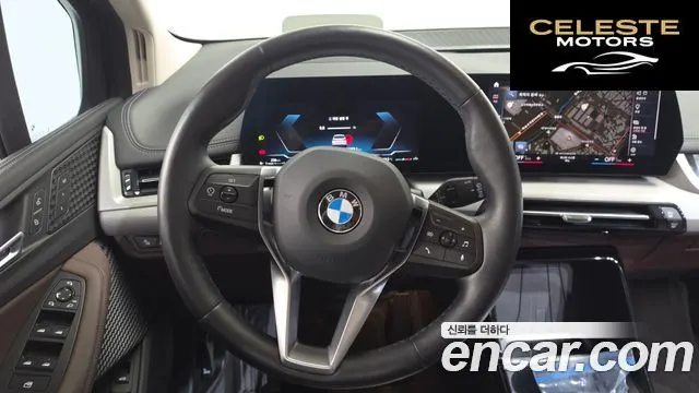 BMW Série 2 Active Tourer (U06) 220i 2024 — photo 18 sur 34
