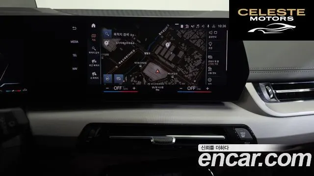 BMW Série 2 Active Tourer (U06) 220i 2024 — photo 19 sur 34