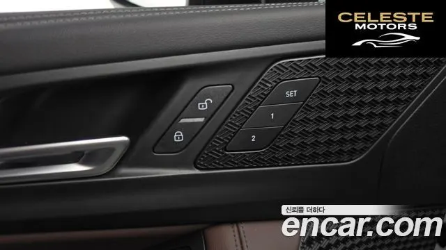 BMW Série 2 Active Tourer (U06) 220i 2024 — photo 28 sur 34