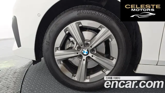 BMW Série 2 Active Tourer (U06) 220i 2024 — photo 5 sur 34
