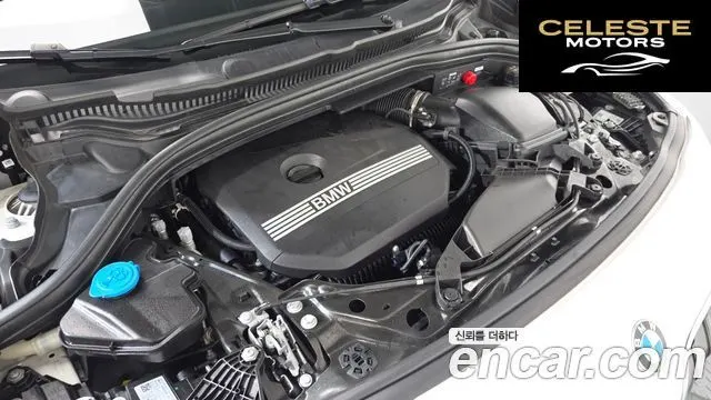 BMW Série 2 Active Tourer (U06) 220i 2024 — photo 6 sur 34