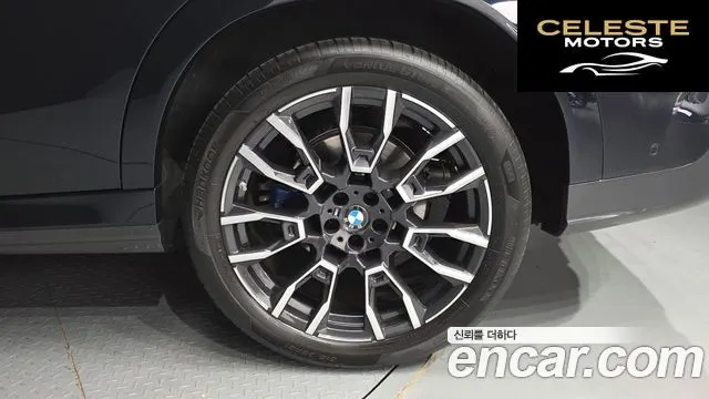 BMW X6 (G06) xDrive30d M Sport 2024 — photo 7 sur 36