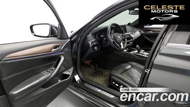 BMW Série 5 (G30) 530i xDrive M Sport Plus 2018 — photo 10 sur 20