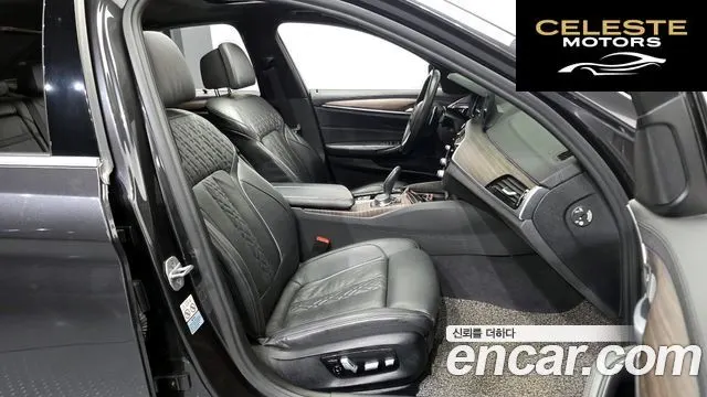 BMW Série 5 (G30) 530i xDrive M Sport Plus 2018 — photo 11 sur 20