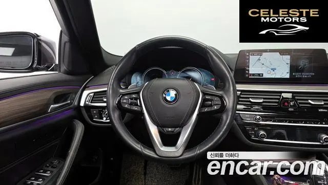 BMW Série 5 (G30) 530i xDrive M Sport Plus 2018 — photo 13 sur 20